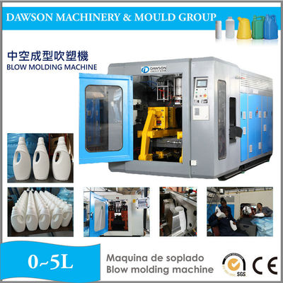 3L 75mm Fully Automatic Blow Molding Machine 4.8t Plasticization HDPE Bottle