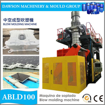 Extrusion Blow Molding Machine for Plastic Solar Floating Tank Base Buoy