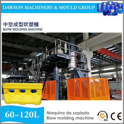 120L Full Automatic Traffic Barrier Extrusion Blow Molding Machine