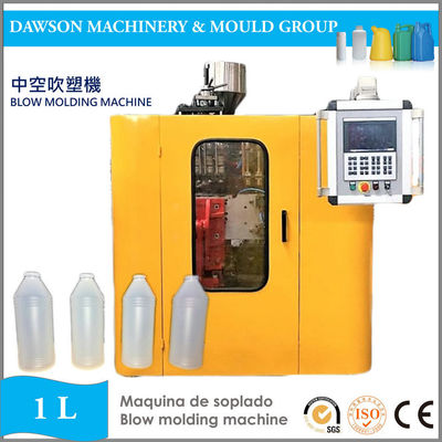 500ml 1L Small Bottles Extrusion Blow Molding Machine