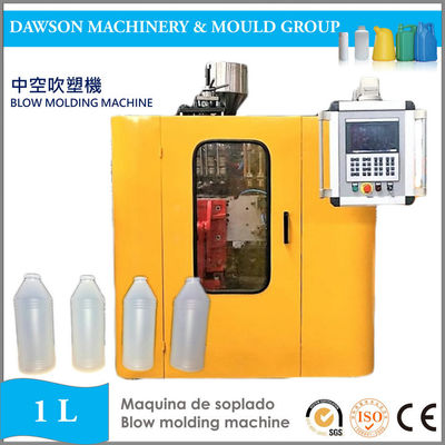 DSB65I 5L HDPE Medicine Bottle Blow Molding Machine Automatic Extrusion