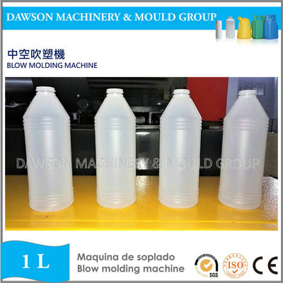 DSB65I 5L HDPE Medicine Bottle Blow Molding Machine Automatic Extrusion