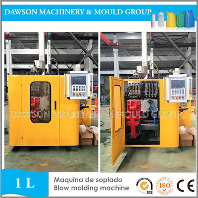 DSB65I 5L HDPE Medicine Bottle Blow Molding Machine Automatic Extrusion