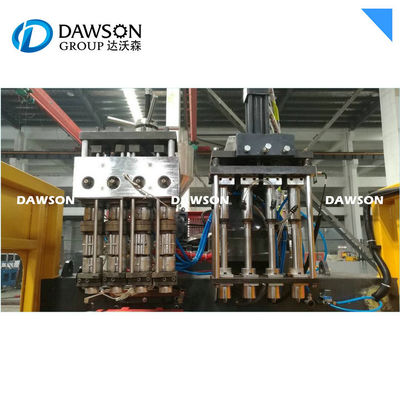 Blow Molding Machinery for 5L Lubricant Bottle with Computer Control