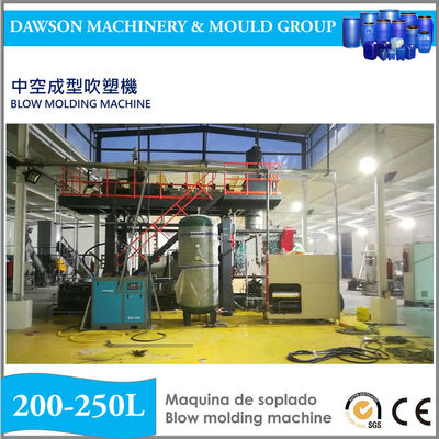 DSB120 200L HDPE Plastic Drums Auto Deflasing High Quality Blow Moulding Machine