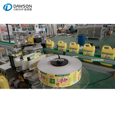 Full Automatic Plastic bottle Square and Round Sticker Labeling machine for Double side and Round