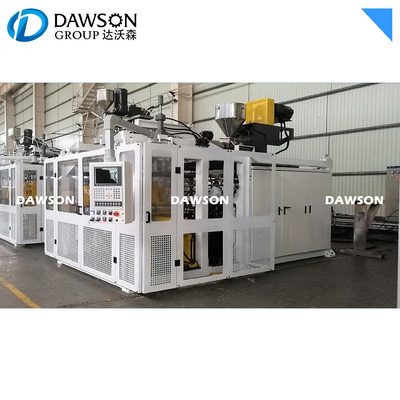 HDPE PP Household Bottle Blow Molding Machine